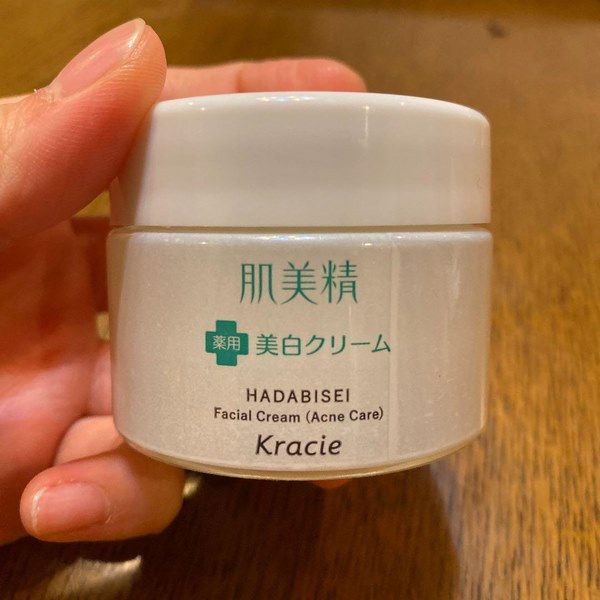 Kem Dưỡng Da Mụn Kracie Hadabisei Facial Cream