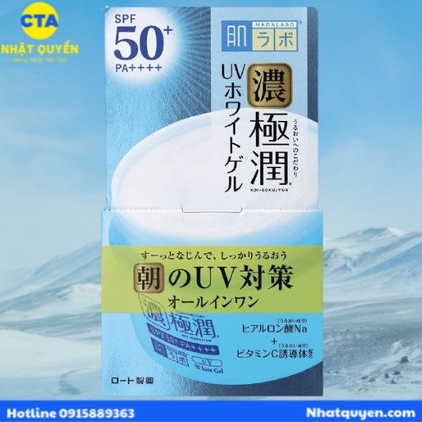 kem_duong_hadalabo_uv_white_gel___6__8f240835eda5475c9eafbfbf52e23ae8_grande kem dưỡng hada labo