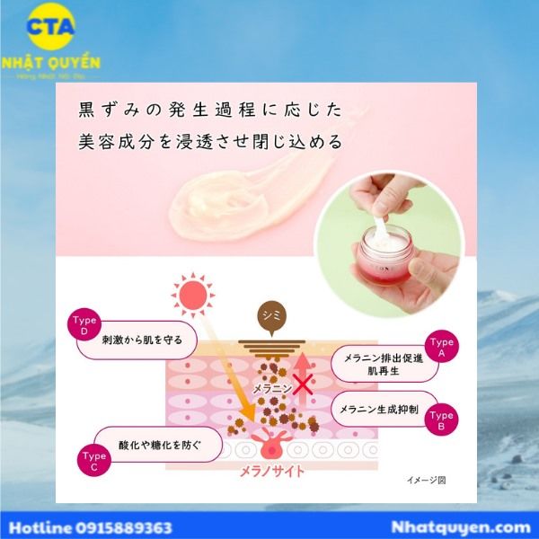 Kem dưỡng trị thâm vùng kín VIONEE Peclia