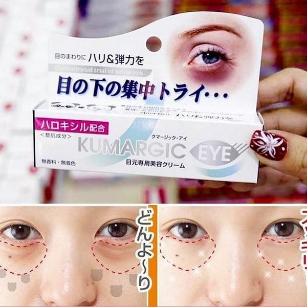 Kem trị thâm mắt Kumargic Nhật Bản 20gr