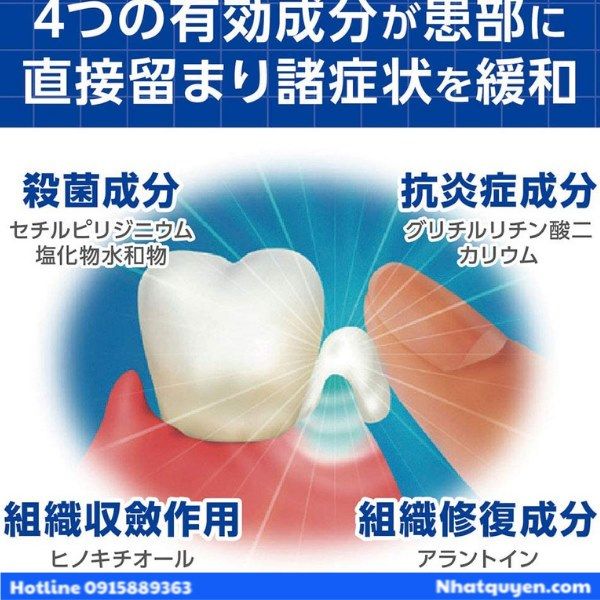 Kem trị viêm chân răng Dent Health R