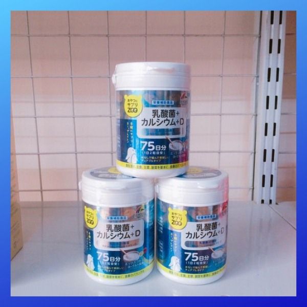 keo_bo_sung_canxi__vitamin_d_va_loi_khuan_lactic_unimat_riken_nhat_ban_1c29e9e2cee14b6a82591b6086653a45_grande kẹo vitamin D