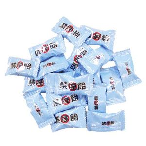 kẹo cai thuốc lá Nhật Bản