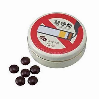 Kẹo cai thuốc lá hương vị cà phê Nhật Bản