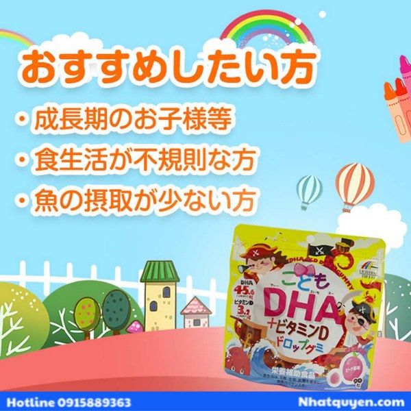 DHA và Vitamin D Unimat Riken