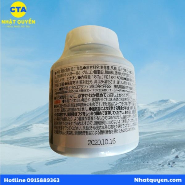 Kẹo Most Chewable Orihiro bổ sung Kẽm