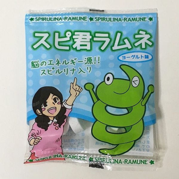 keo_ngam_tao_xoan_spirulina__2__d3e13a6c60814b1090ab1ed765304729_grande