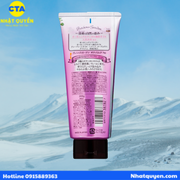 Kose Precious Garden Body Milk