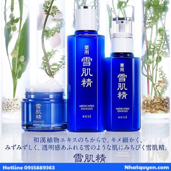 kose_sekkisei_clear_treatment_essence___8__856906296b5d4dcfb583b21202352bd2_grande KOSE Clear Sekkisei Treatment Essence