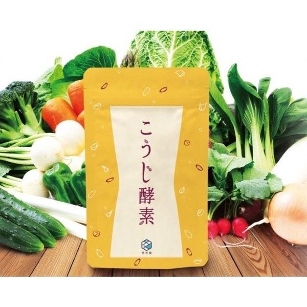 kouji_enzyme_1_grande kouji enzyme