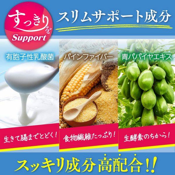 kouji_enzyme_thia_chao2__grande Kouji Enzyme Nhật Bản