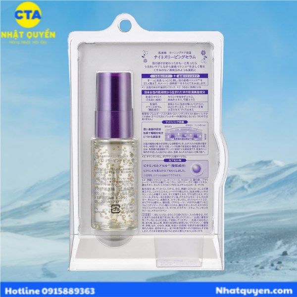 Serum dưỡng ẩm sâu ban đêm Kracie Nhật Bản