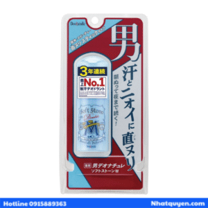 Lăn đá khoáng Soft Stone màu xanh dành cho nam
