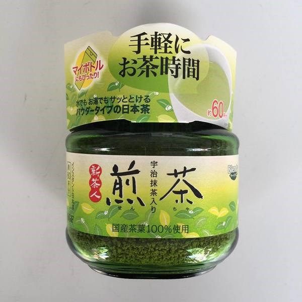 m_e1_ba_b7t_20na_20tra_20xanh_20matcha_grande