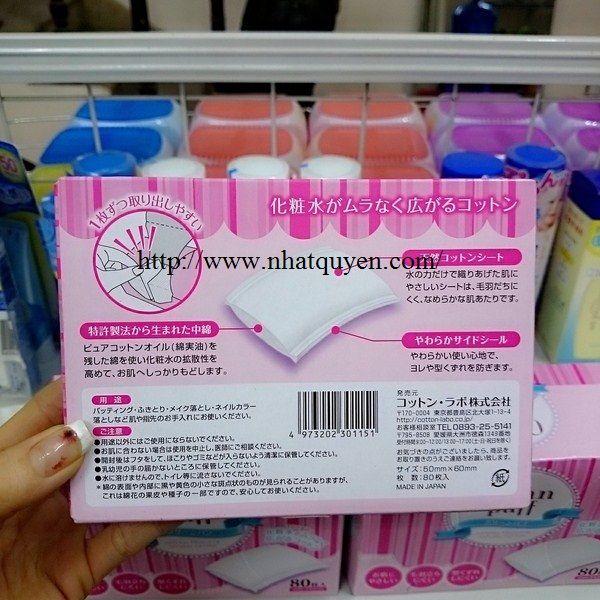 ma-vach-bong-tay-trang-clean-puff-cao-cap-so-1-nhat-ban_grande-1