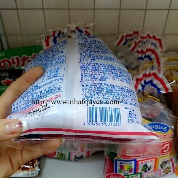 ma-vach-gia-vi-rac-com-nhat-ban-noi-dia_grande-1