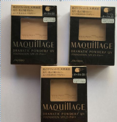 maoquillage_compressed