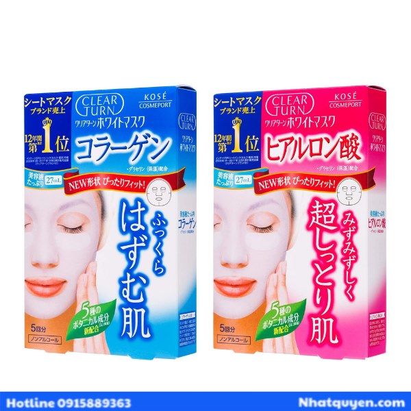mask kose