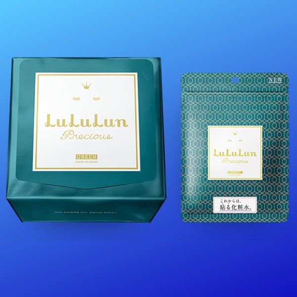 Mặt nạ Lululun Nhật Bản