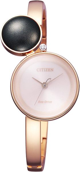 Đồng hồ cao cấp CItizen L Eco-Drive Ambiluna