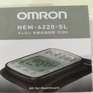 Máy đo huyết áp Omron Nhật