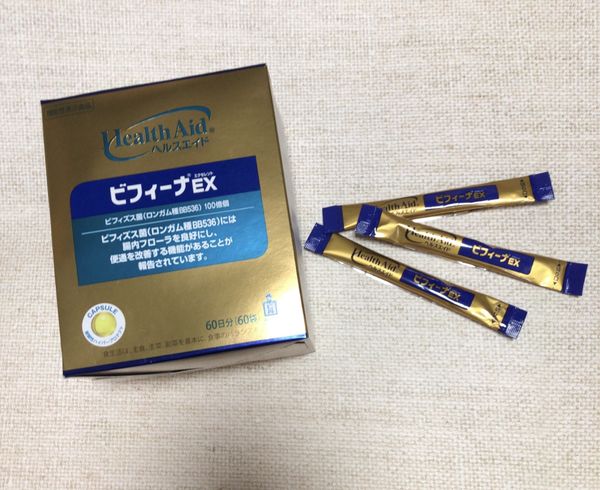Health Aid Bifina EX