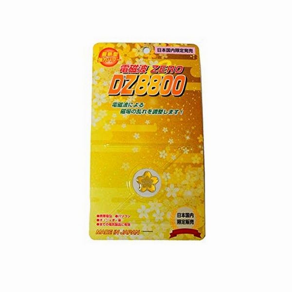 Miếng dán chống bức xạ điện thoại DZ880 Nhật Bản