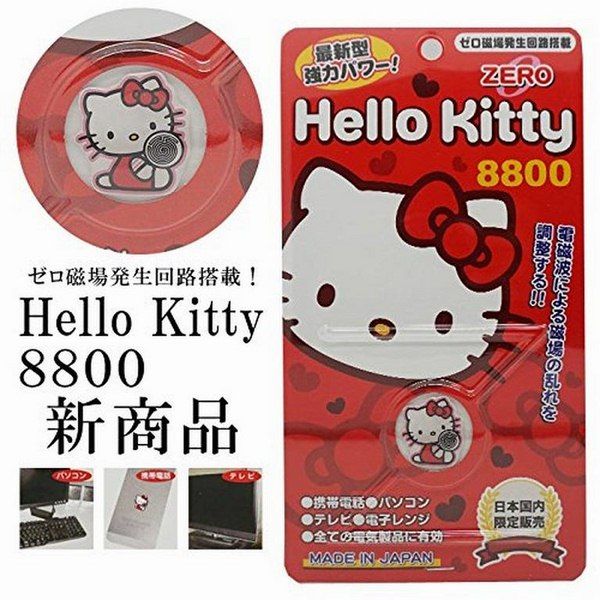 Miếng dán chống bức xạ điện thoại DZ880 Nhật Bản