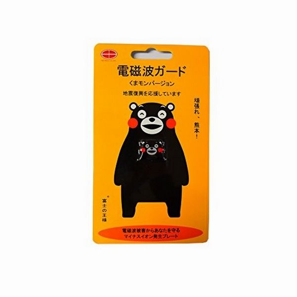 Miếng dán chống bức xạ điện thoại DZ880 Nhật Bản