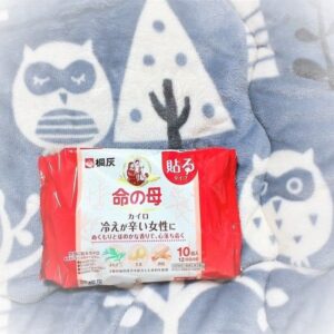 Miếng dán giảm đau bụng kinh Kobayashi Nhật Bản