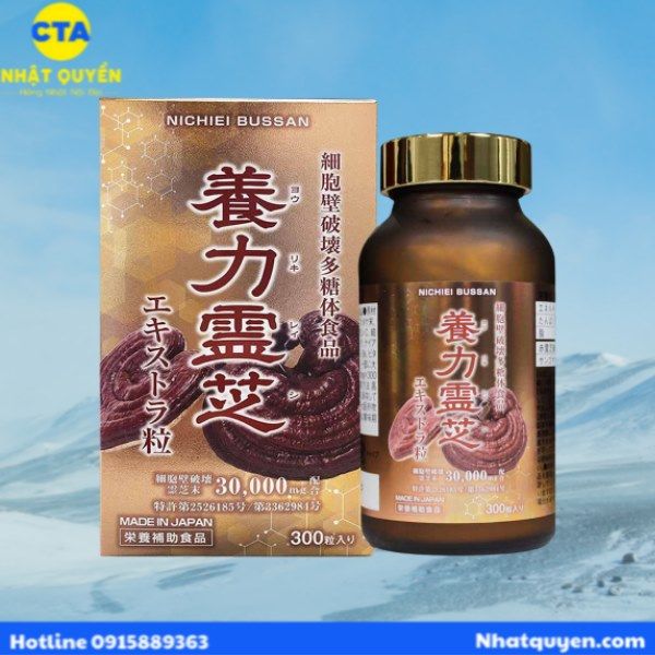 nam_linh_chi_do_nichiei_bussan__3__1ca1cc1984724584b12dc7921a7e0a63_grande nấm linh chi đỏ
