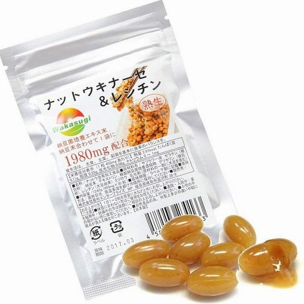 natto