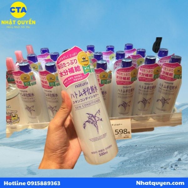 naturie_hatomugi_skin_conditioner___1__7ee78ee275c64330bc35f66e96772d1f_grande Naturie Hatomugi Skin Conditioner
