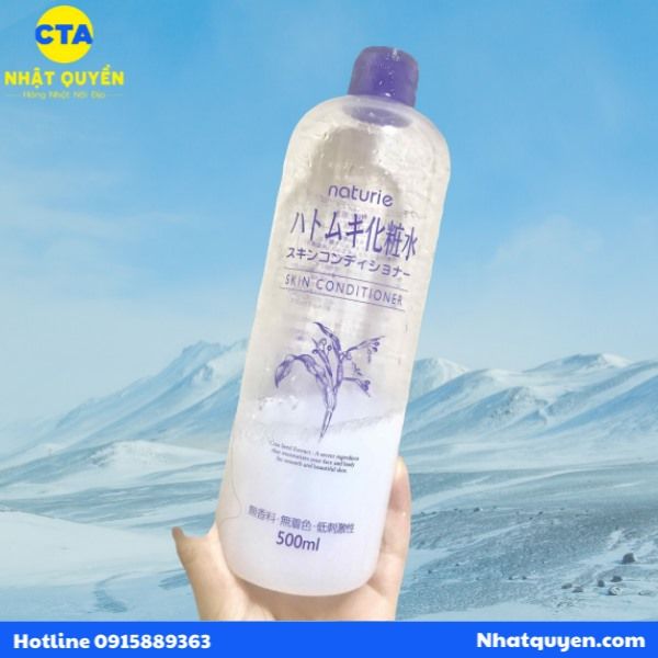 naturie_hatomugi_skin_conditioner___2__ebf2e7c2cc634c5da696be3cd90039c2_grande Naturie Hatomugi Skin Conditioner