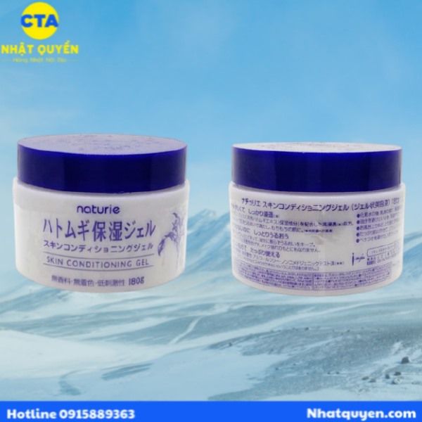 Naturie Hatomugi Skin Conditioning Gel 