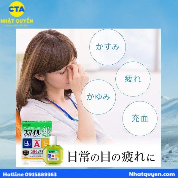 Thuốc nhỏ mắt Lion 40 Ex Mild Nhật Bản 15ml