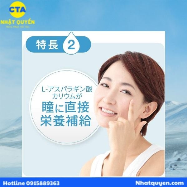 Thuốc nhỏ mắt Lion 40 Ex Mild Nhật Bản 15ml