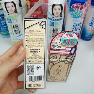 Nước hoa hồng dành cho da mụn Meishoku Nhật