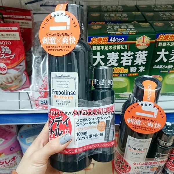 nuoc-suc-mieng-propolinse-mau-den-cua-nhat-tai-ha-noi_0a3b58fd3d1742bea82f1ea366085277_grande