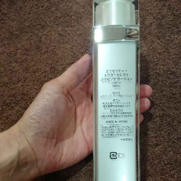 Nước hoa hồng tinh chất nhau thai Placental lotion Dr. Select