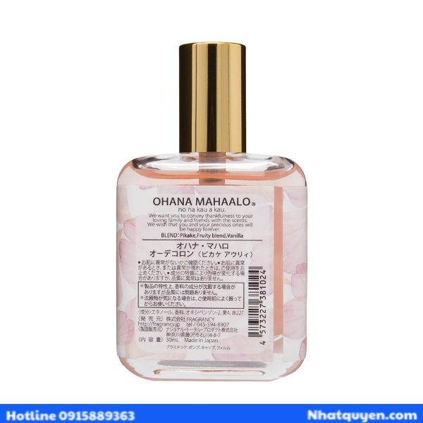nuoc_hoa_ohana_mahaalo__11__90db350b11d740f6856618716486db36_grande Nước hoa Ohana Mahaalo Nhật Bản lọ 30ml
