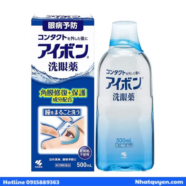 nuoc_rua_mat_kobayashi_eyebon_mau_xanh_dam_500ml__8__f5a5288852574e3189c3659324b1ce08_grande nuoc rua mat