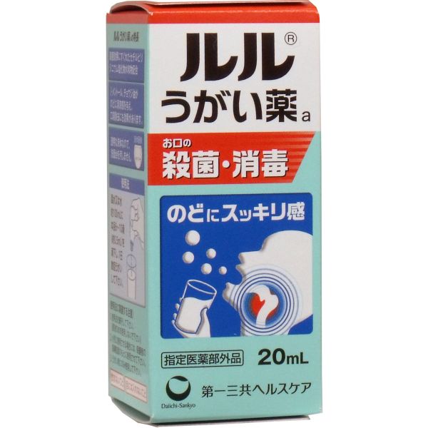 nước súc miệng diệt khuẩn