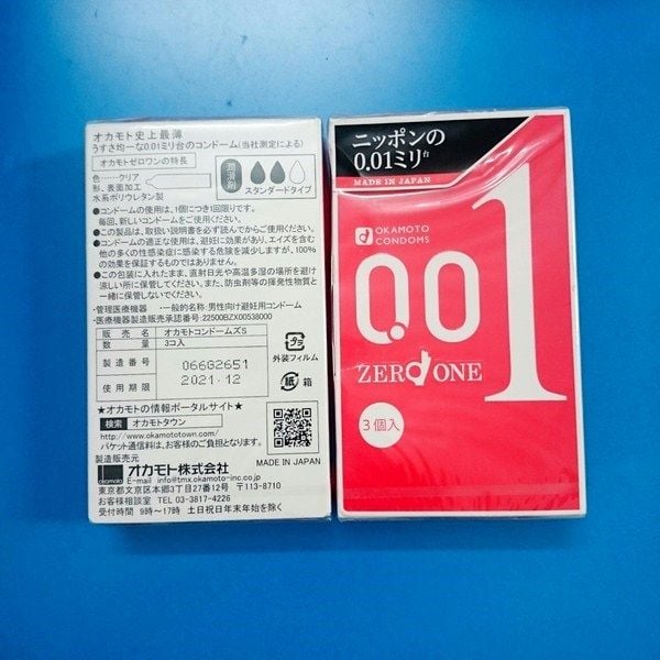 okamoto_200-01_20zero_20one_20-_20bao_20bao_20su_20nh_e1_ba_adt_grande