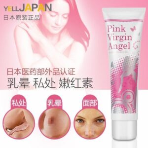 Pink Virgin Angel này của Nhật
