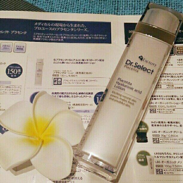 Nước hoa hồng tinh chất nhau thai Placental lotion Dr. Select