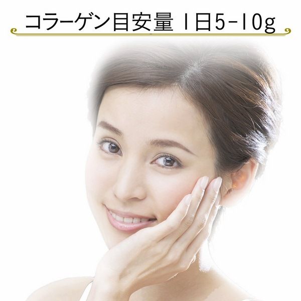 Viên uống Fine Pure Collagen Q10 Nhật Bản