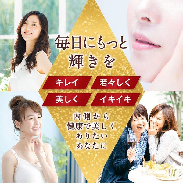 Viên uống Fine Pure Collagen Q10 Nhật Bản