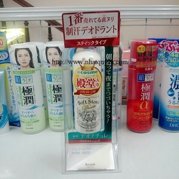 review-lan-khu-mui-soft-stone-so-1-nhat-ban_grande