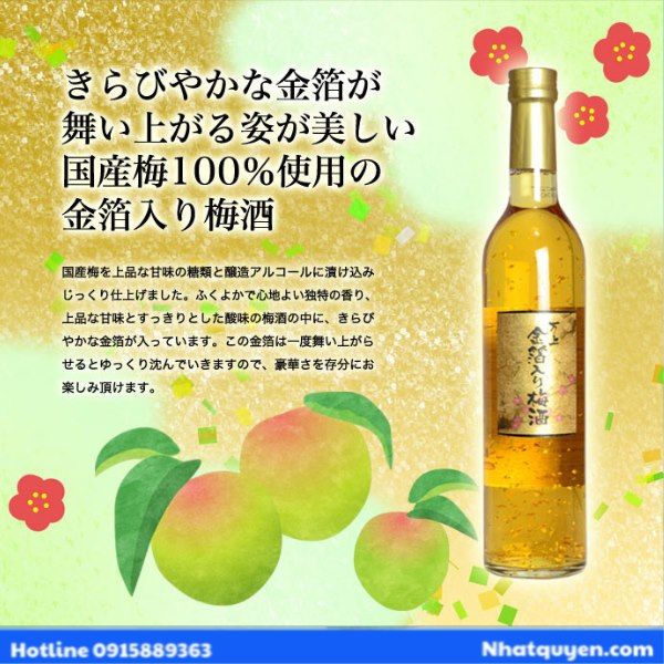 ruou_mo_vay_vang_kikkoman__7__c205ba1b60534b41ad55e19a876e0367_grande Rượu mơ vảy vàng Kikkoman